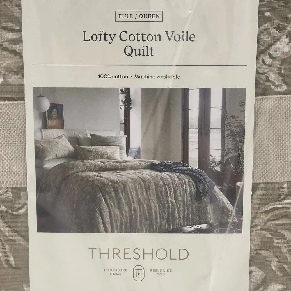Threshold Lofty Cotton Voile Quilt Full Queen Tan Floral Block Print Bedding NEW